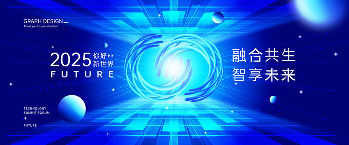 <b>营养补充市场需求增长,多元产品满足消费者健康管理需求</b>